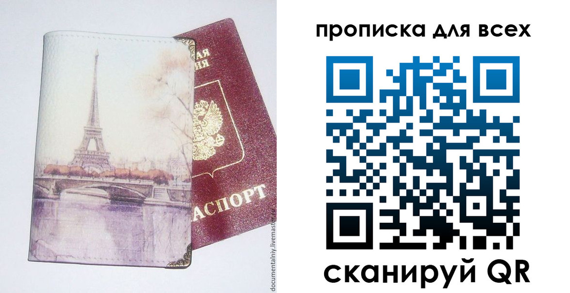 форма 3 в Сарапуле